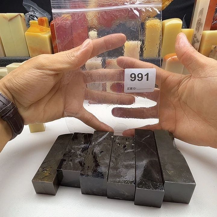 历***变老挝石老挝精品991