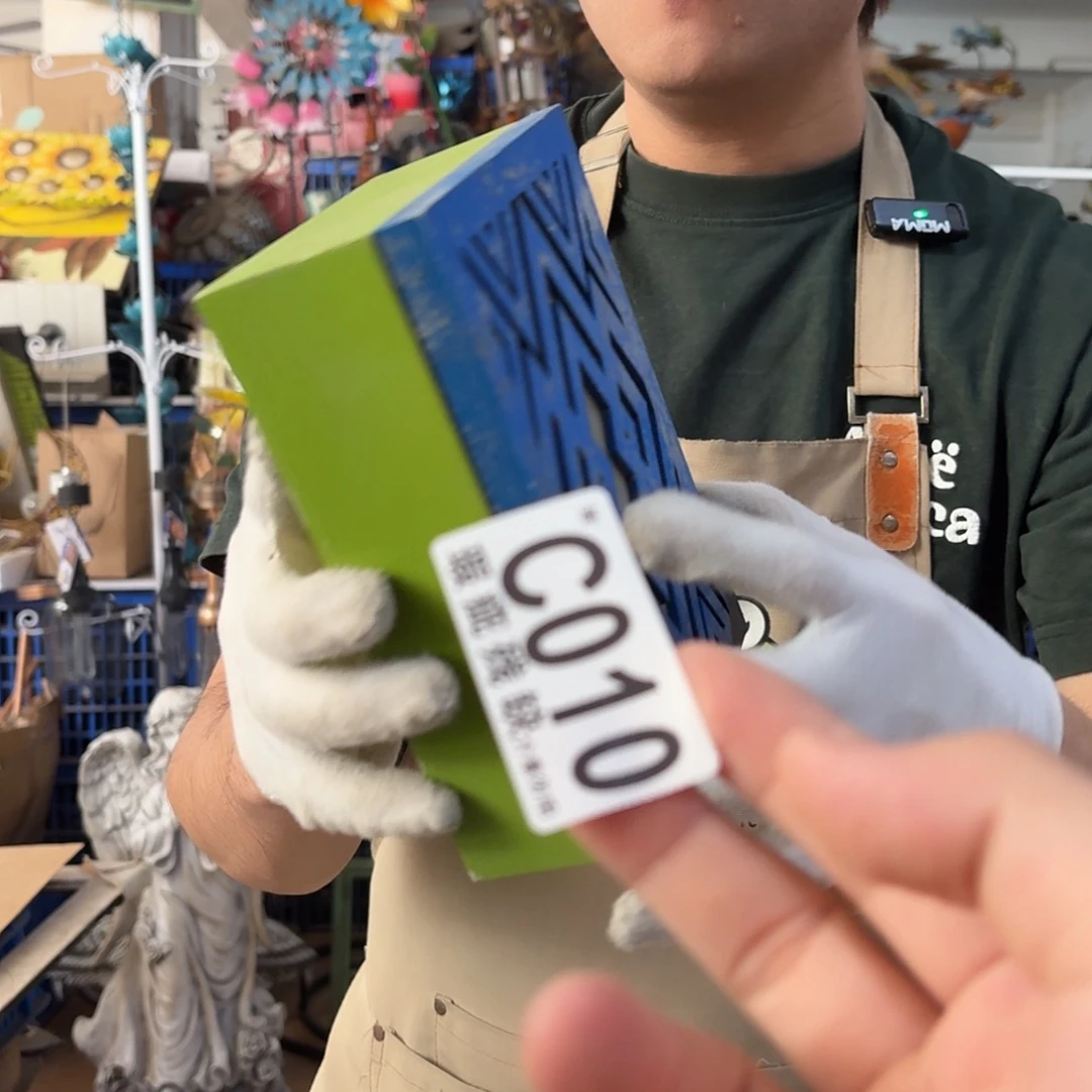 核桃木/黑胡桃（胡桃木）