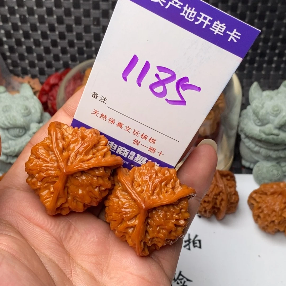 文玩核桃把件霸***爷核桃