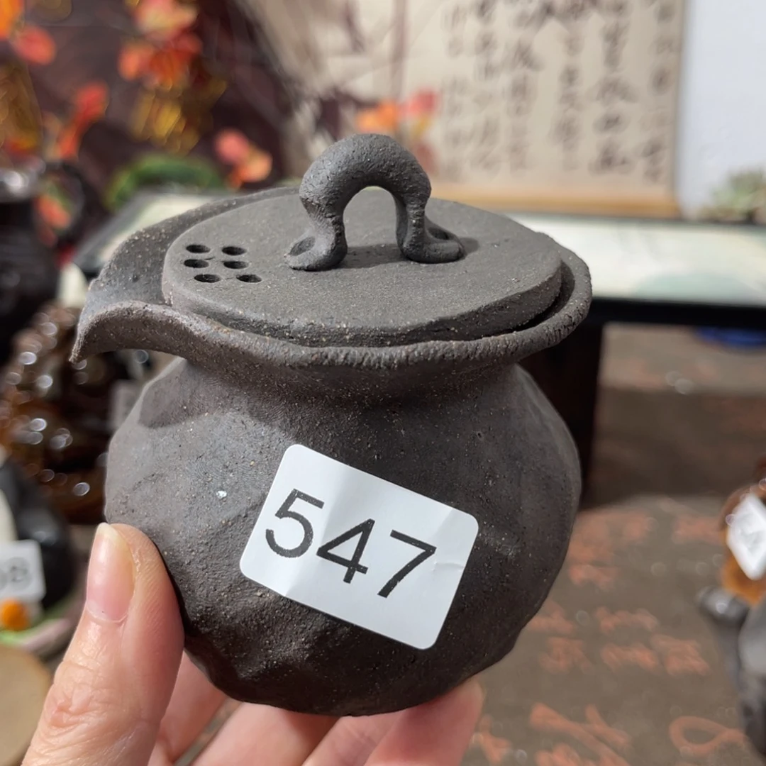 木村信弘柴烧保平