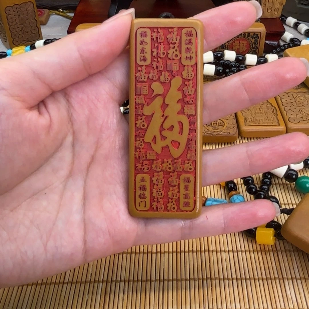 石材25666699999999999669