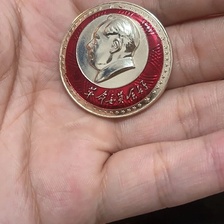 用****9一一一一一一一一一一一一一一一