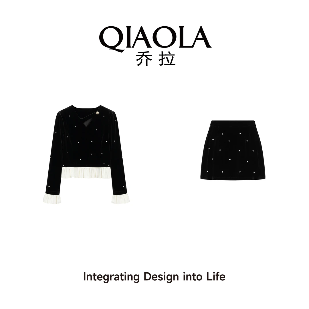 QIAOLA/乔拉【星辉之夜】春新款丝绒亲肤V领小设计百搭显瘦套装预售