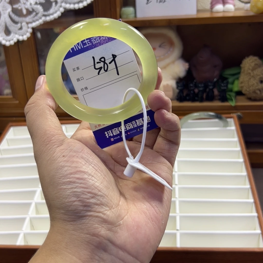 蛇纹石玉未镶嵌手镯405