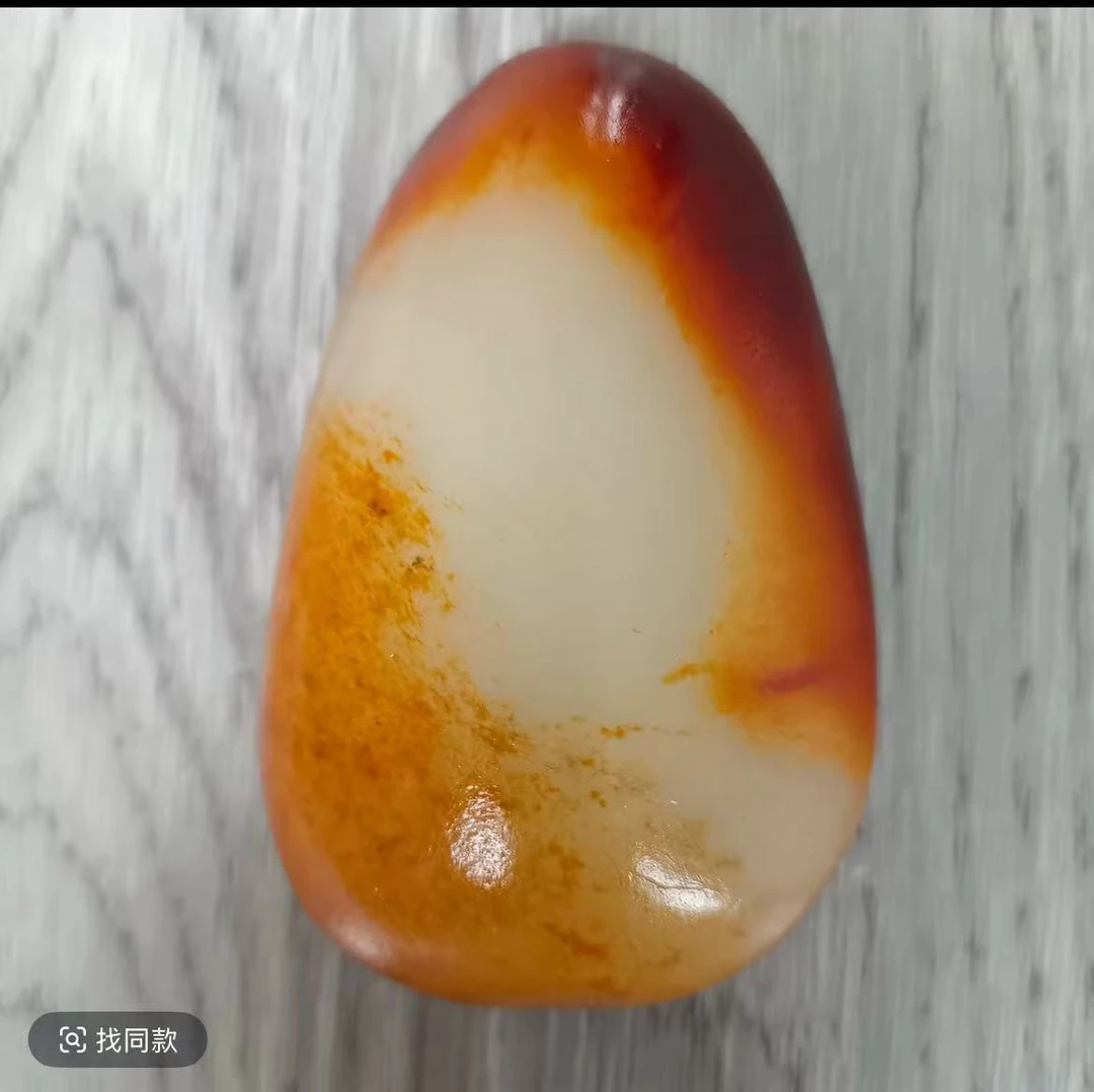 新疆和田玉籽料原石