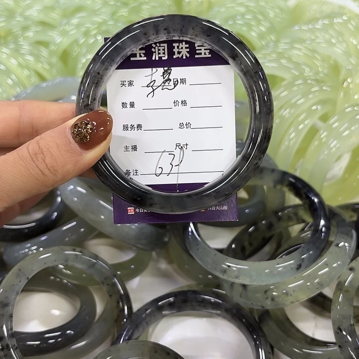 李***总未镶嵌蛇纹石玉岫玉手镯