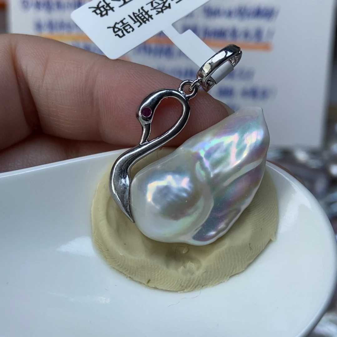 淡水珍珠吊坠(不含链)合金特价358