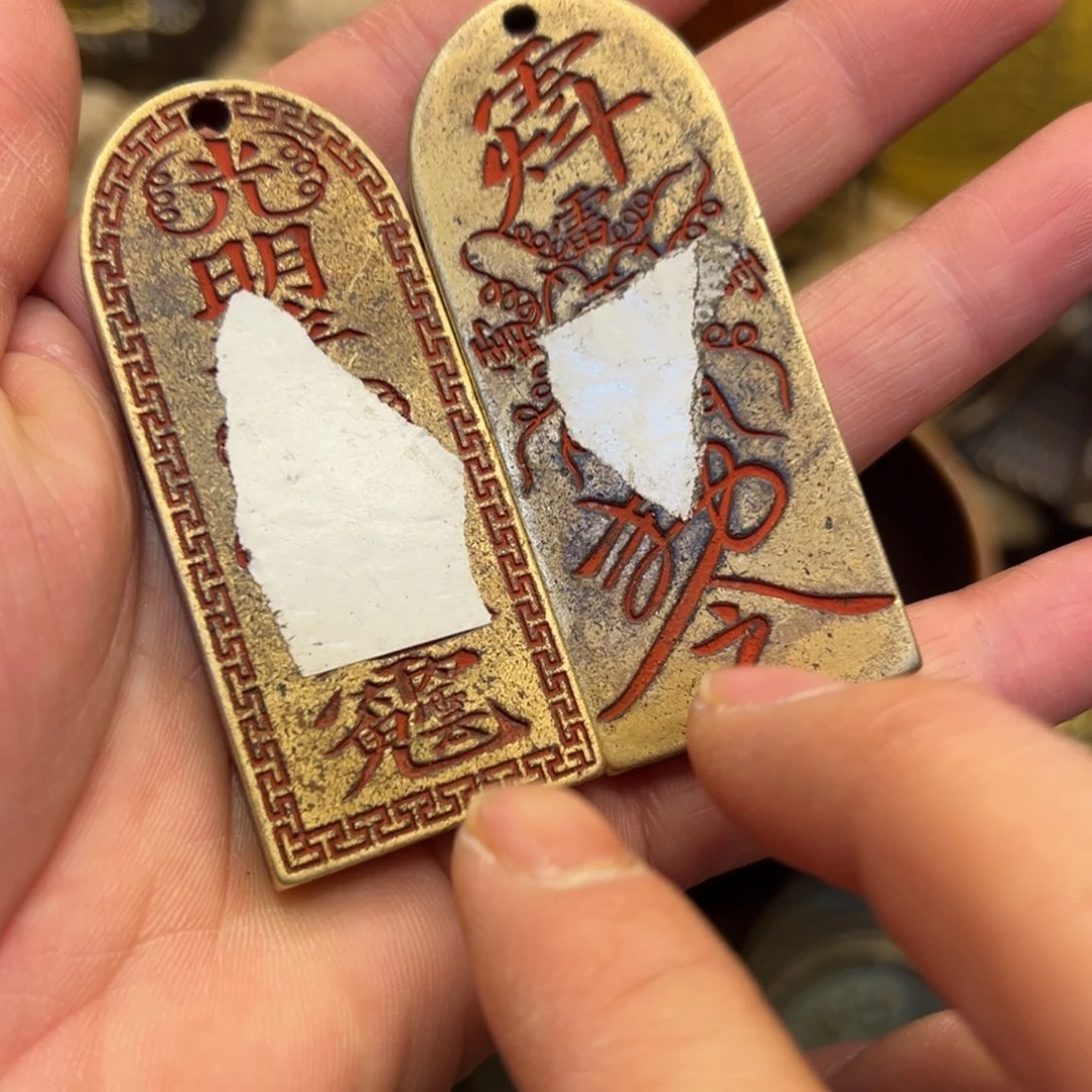 铜器工艺百货艺品专属链接