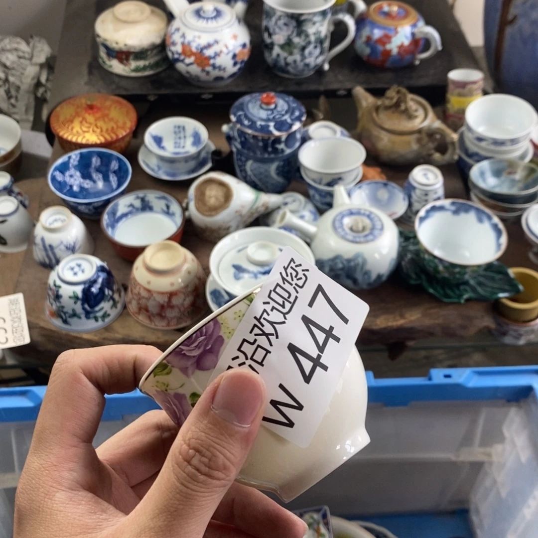 湘***师瓷器口，瓷器瓷器的时候