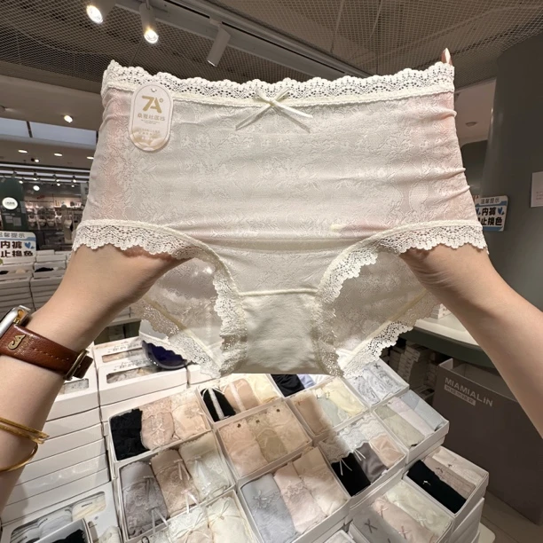 33643青柠檬 夏季中腰妆花绸蕾丝边桑蚕丝女士内裤3条装