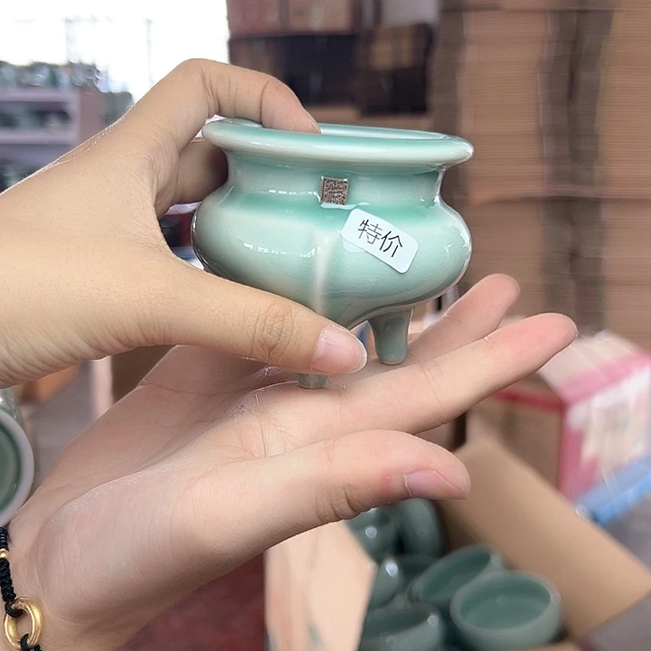 龙泉云间青瓷小米茶器