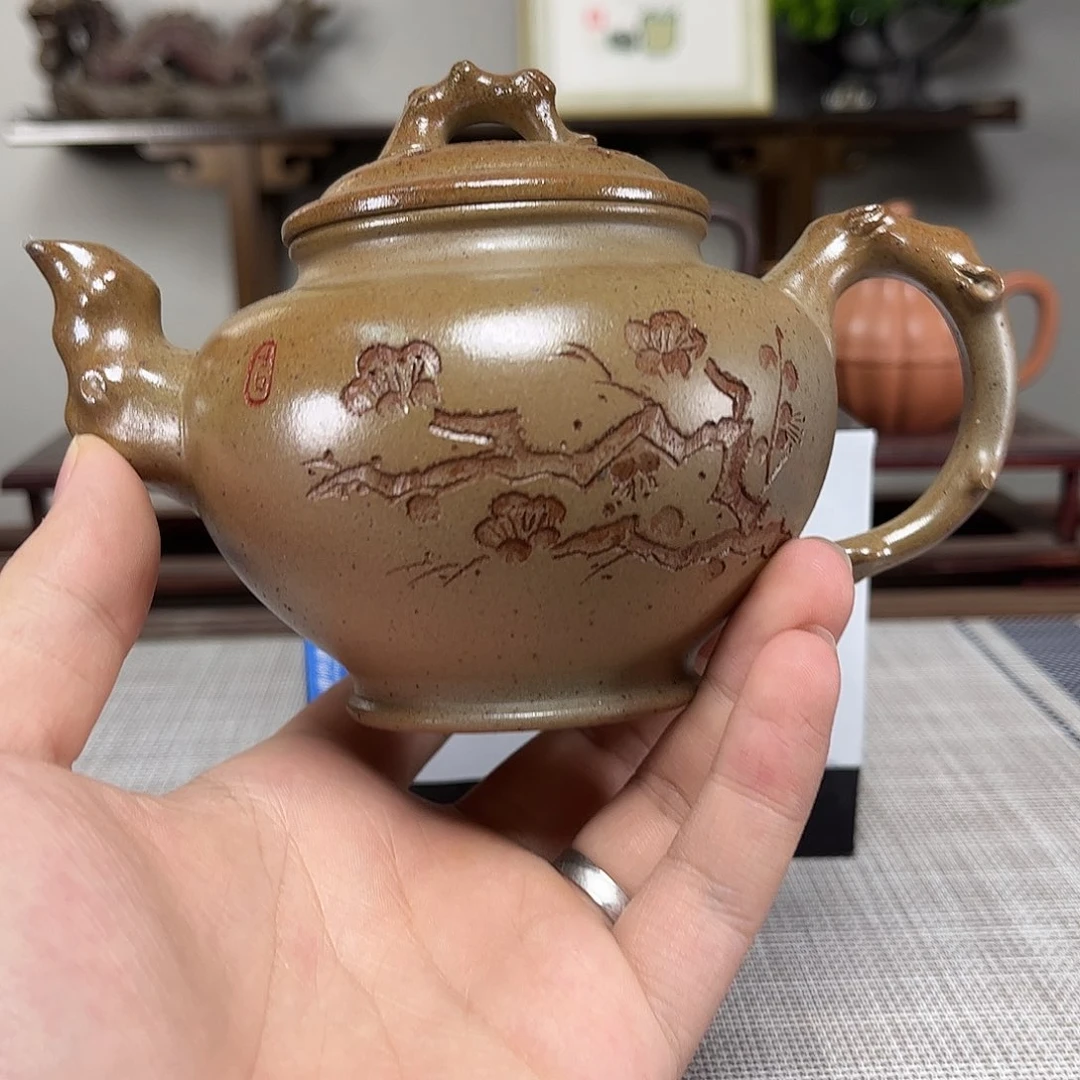 B***—茶壶紫砂微瑕处理