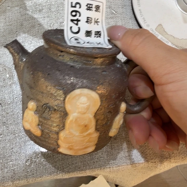 摆件柴烧福利新品多多