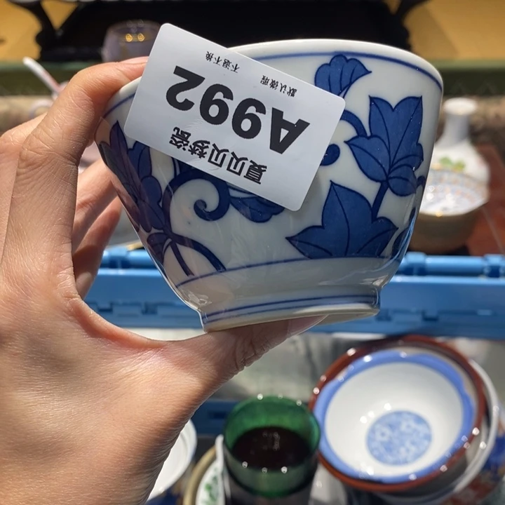 金***发哈哈哈哈哈哈哈哈
