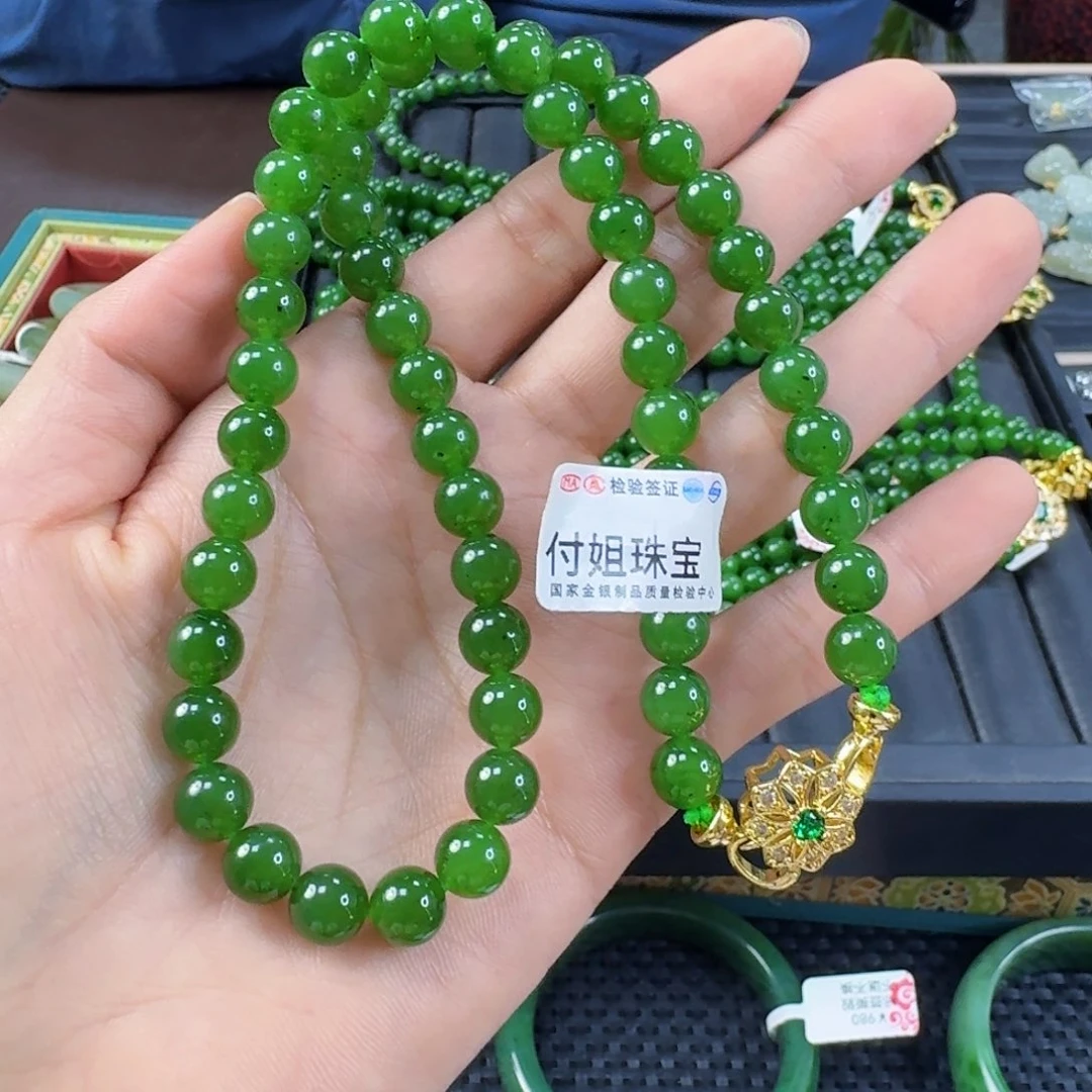 颈饰未镶嵌和田玉（碧玉）卡8