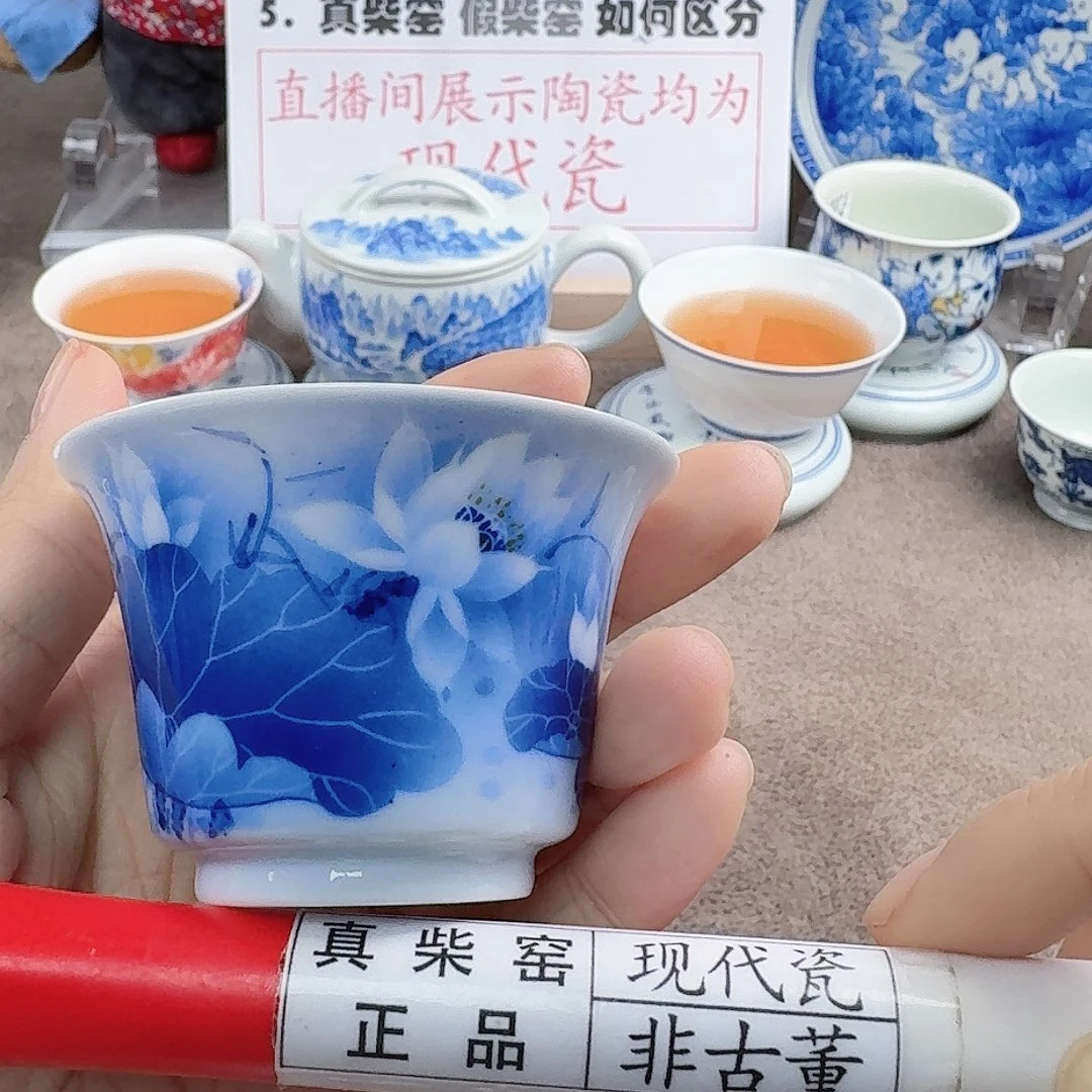 陶瓷艺术设计中心