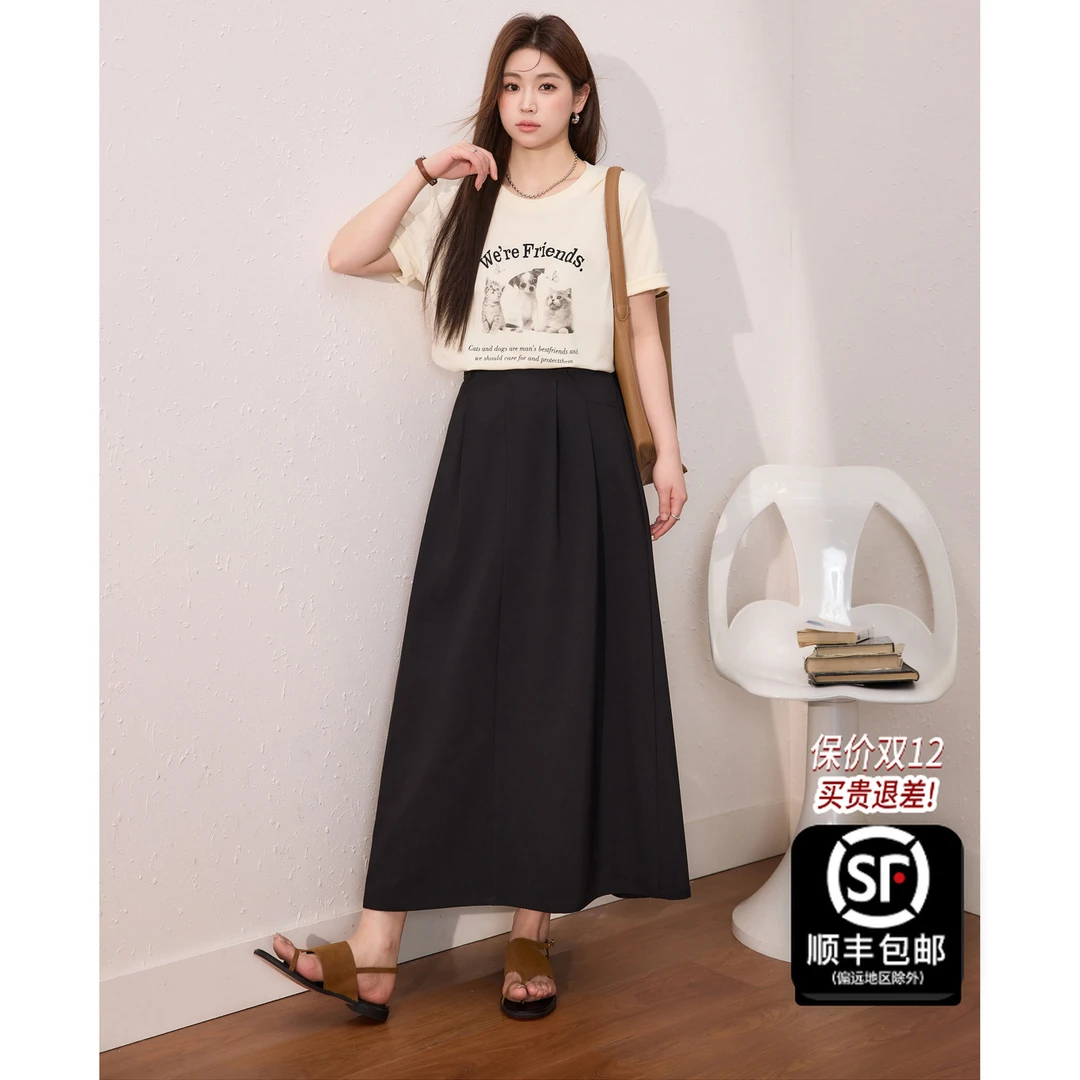 蓝语大码女装时尚梨型身材显瘦半身裙夏季新款高腰遮胯黑色a字裙