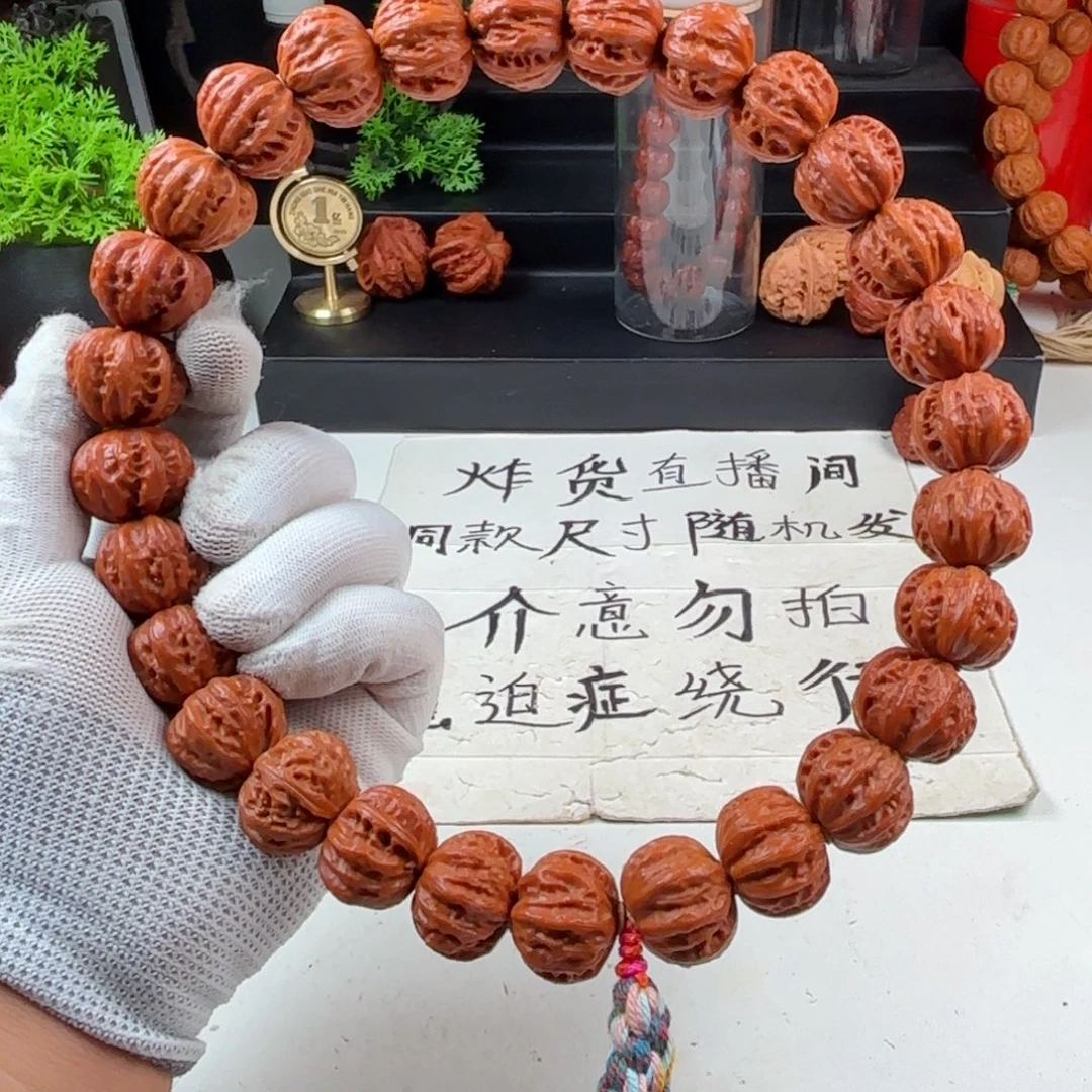 温***玉手串文玩核桃小核桃43