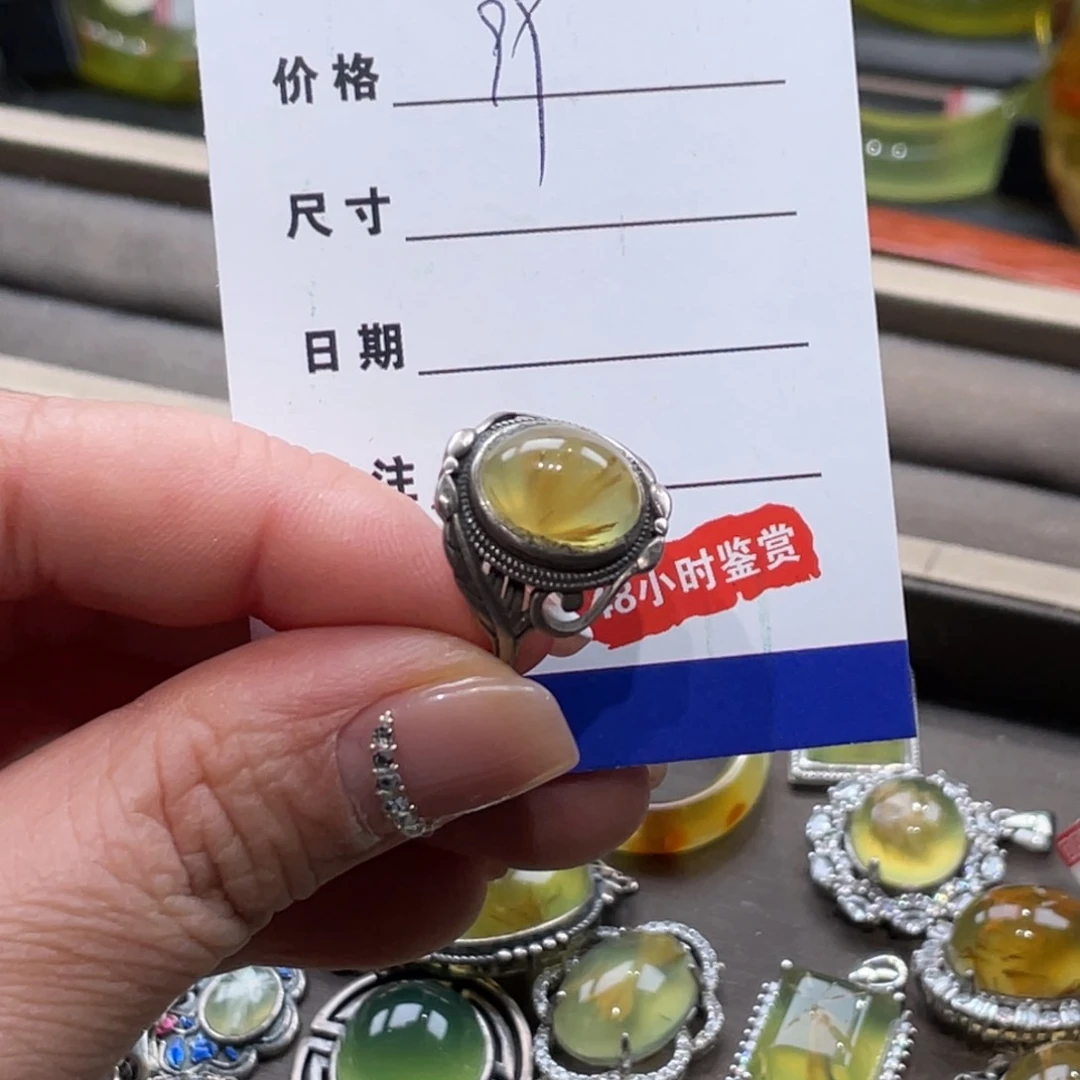 蛇纹石玉戒指银S925镶嵌