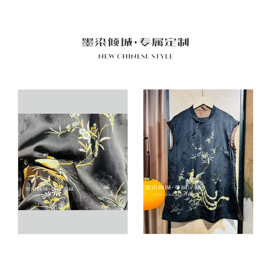 凤羽·奥黛-高定香云新中式凤鸣朝阳黑色奥黛