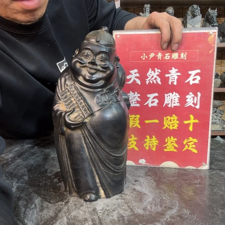 石材天然青石雕刻