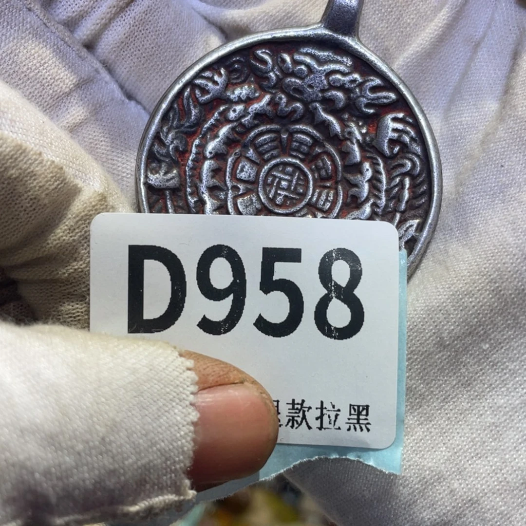 大***熊瓷片火爆热卖热卖热卖