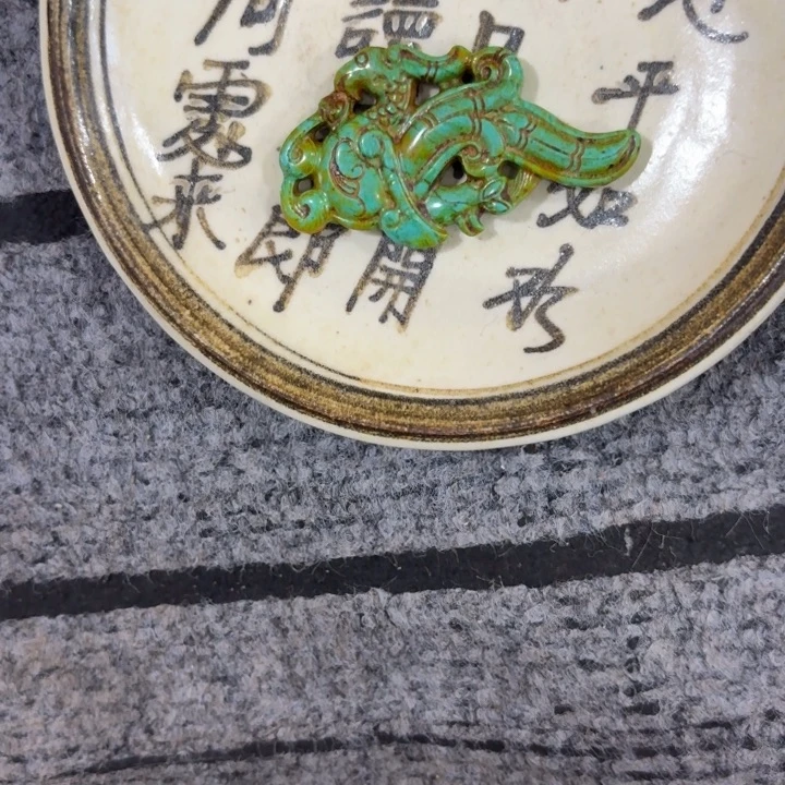瓷片瓷摆件瓷摆件