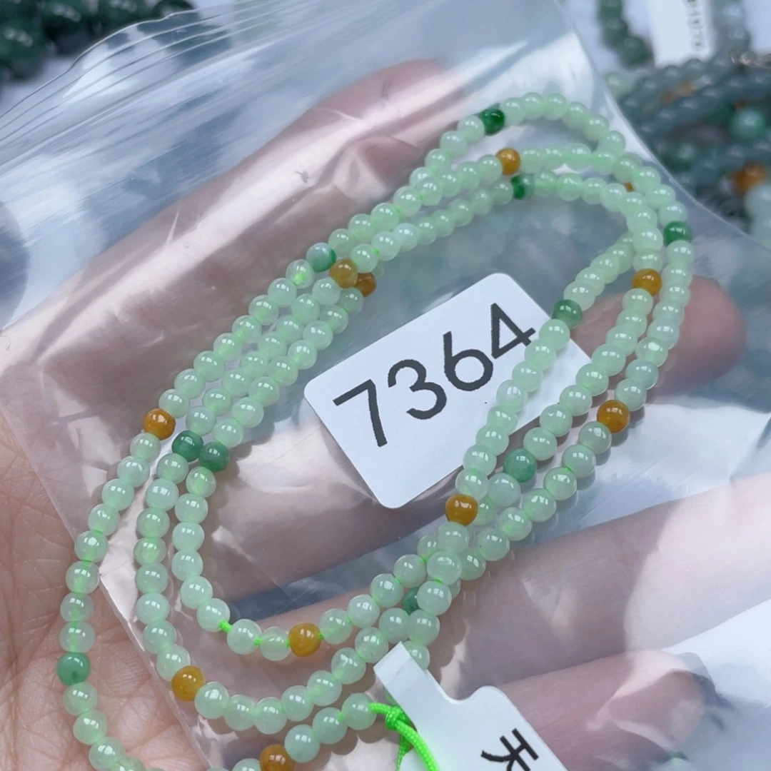 翡翠手链未镶嵌纯天然a货缅甸翡翠包邮