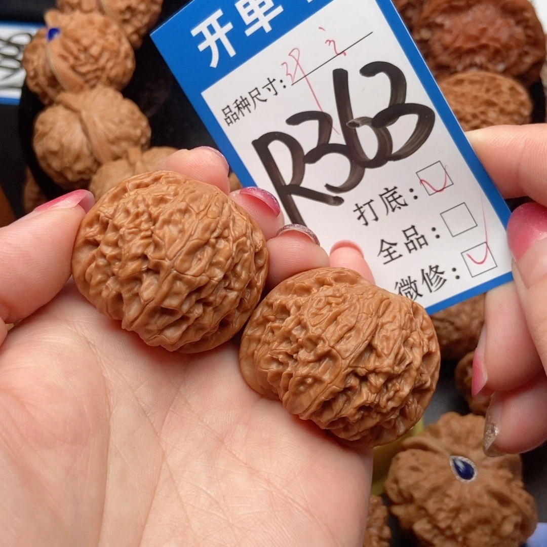 吊坠桃核核桃磨盘狮子头