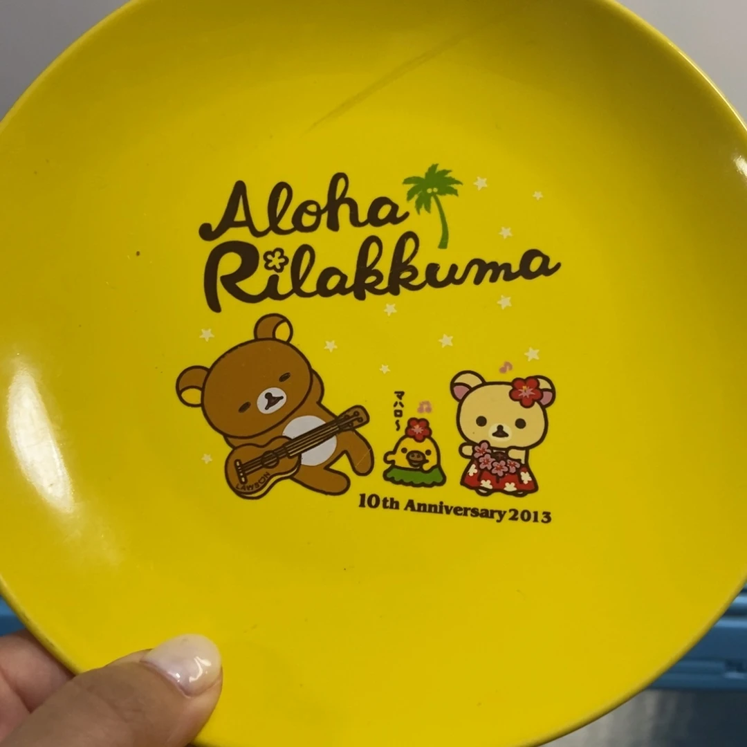 大****西陶瓷哈哈哈哈哈哈哈