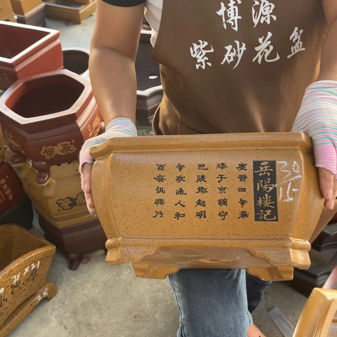 紫砂花盆盆景艺术