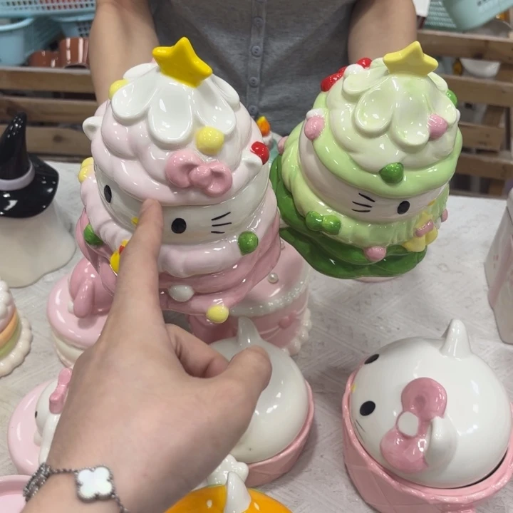 你在哪呢你现在干吗呢我