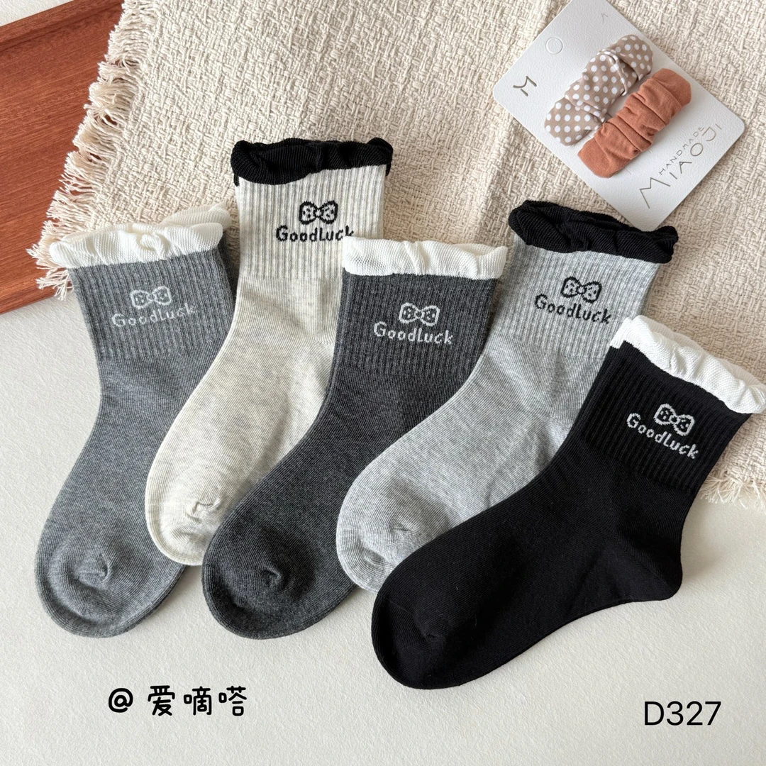 爱嘀嗒D327儿童袜子女童秋冬蝴蝶结运动黑灰中高精梳棉花边口新款