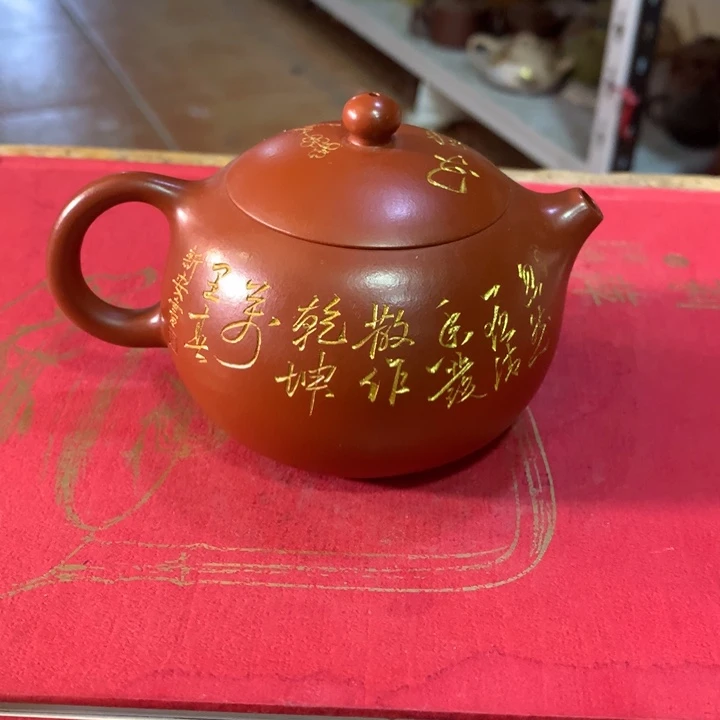 茶壶紫砂原矿手工14