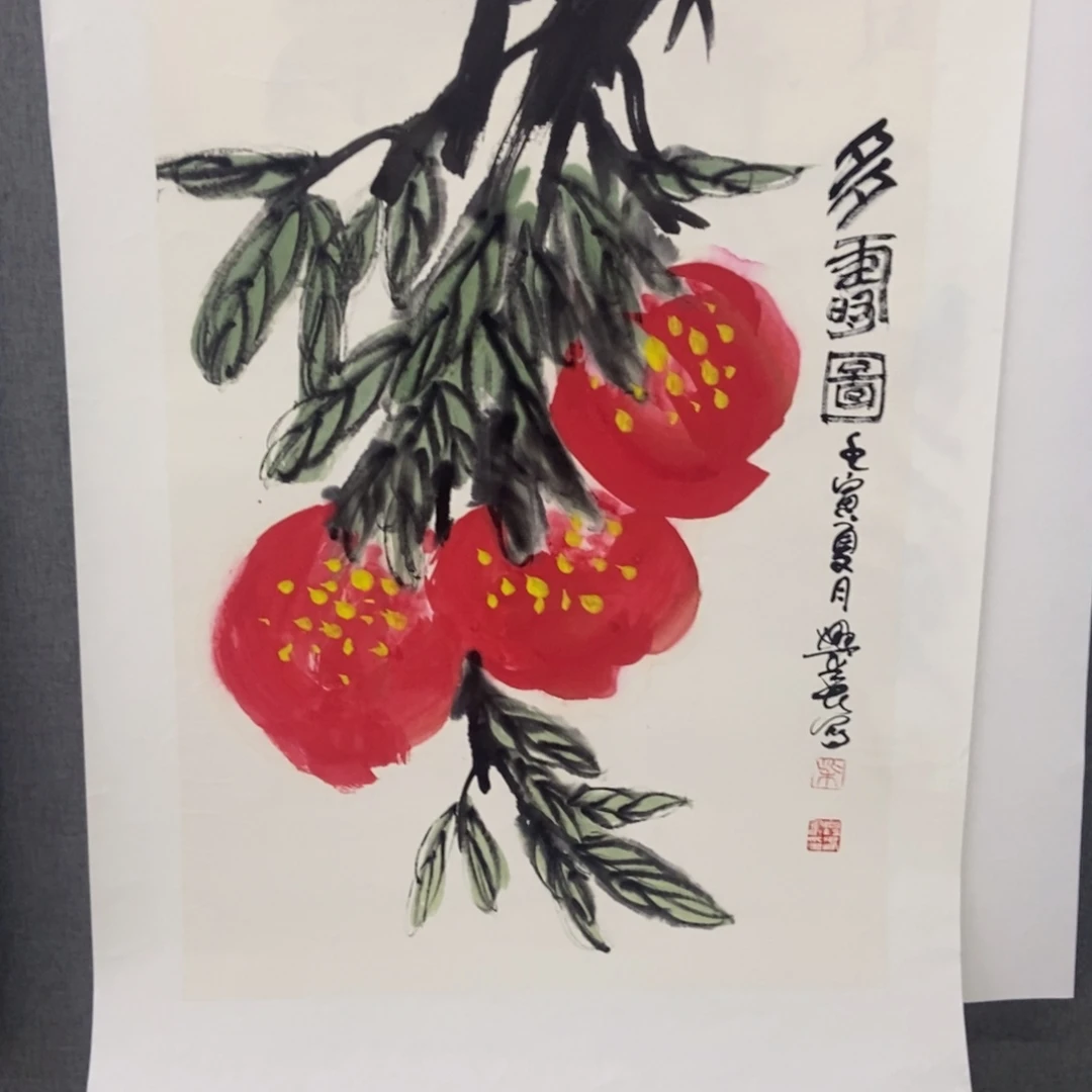 国画手寫手繪作品164