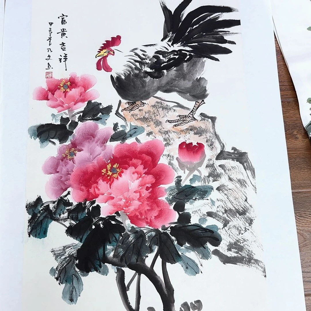 国画国画作品集一个