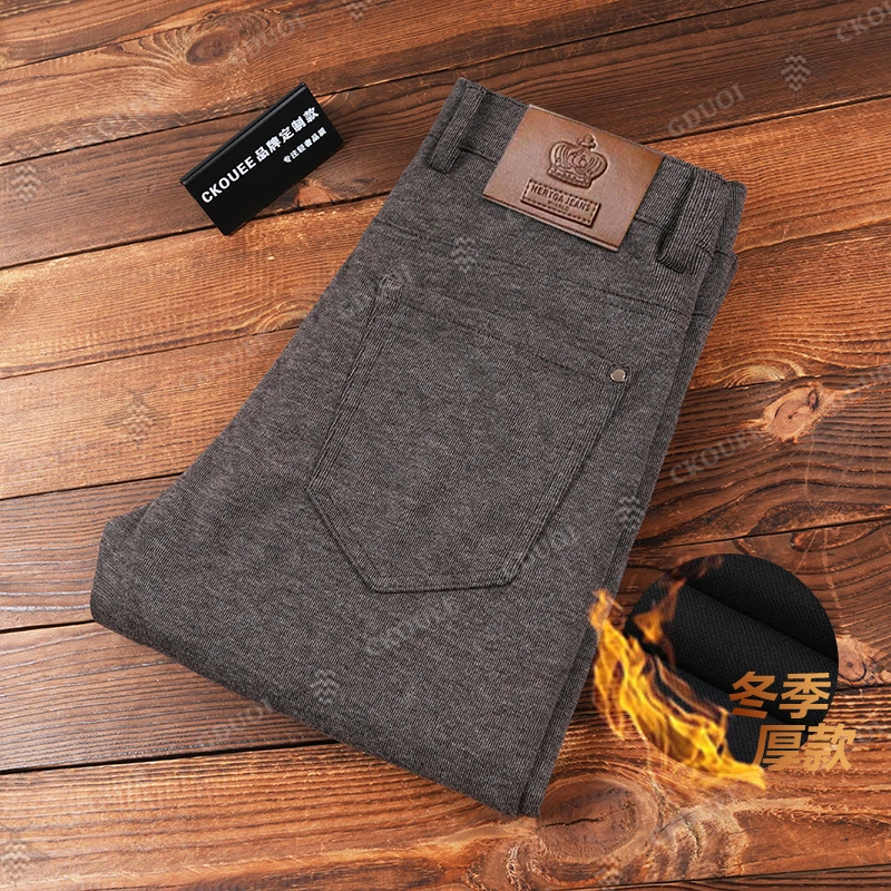 CKOUEE醋酸羊毛秋冬男士轻奢高定舒适高端免烫抗皱弹力修身休闲裤