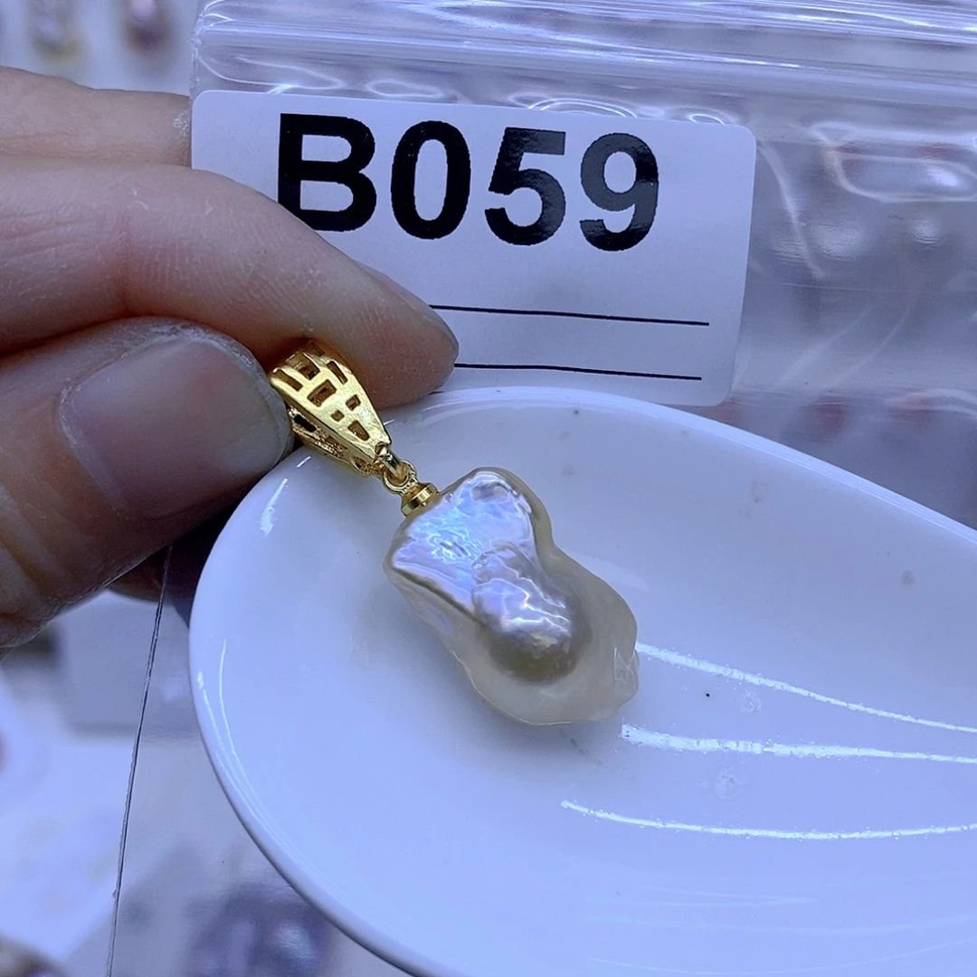 淡水珍珠颈饰未镶嵌