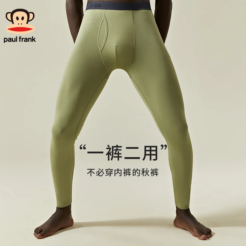 大嘴猴秋裤男士棉质保暖裤男款线裤薄款衬裤打底裤男生棉毛裤冬季