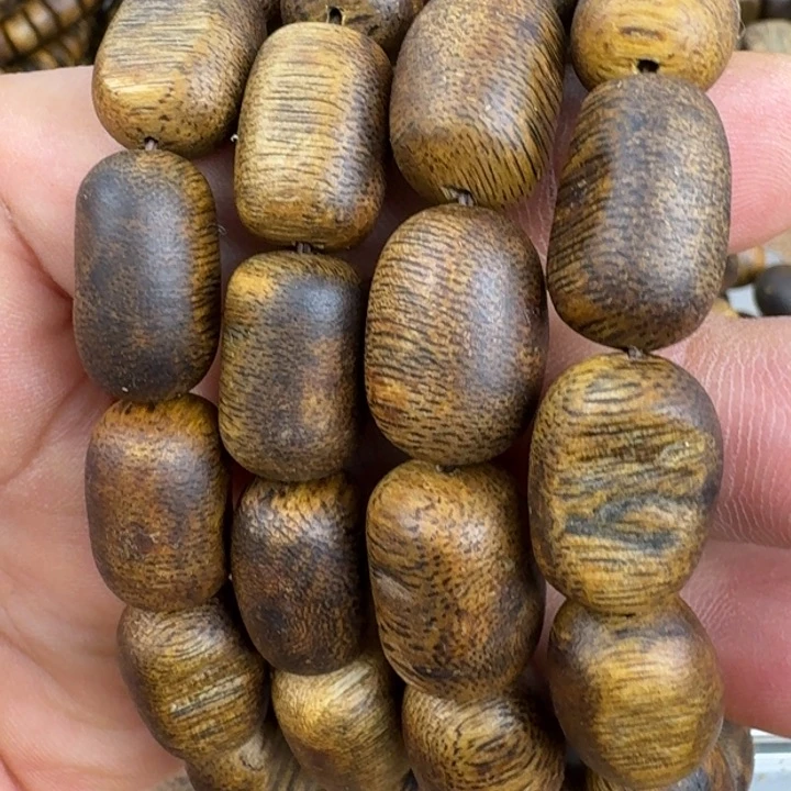 手串沉香晴****川金沙叶手串44克