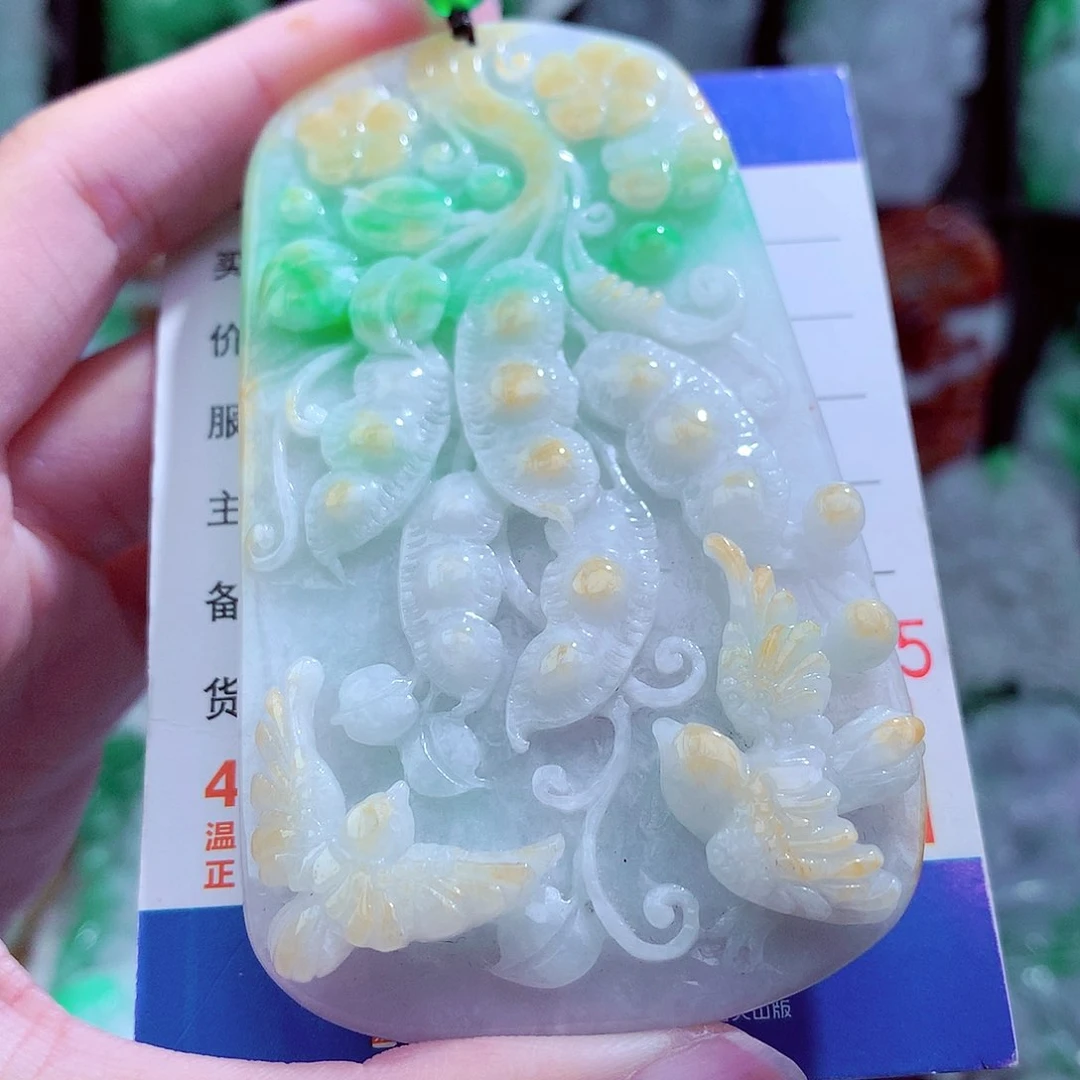 翡翠未镶嵌颈饰天然