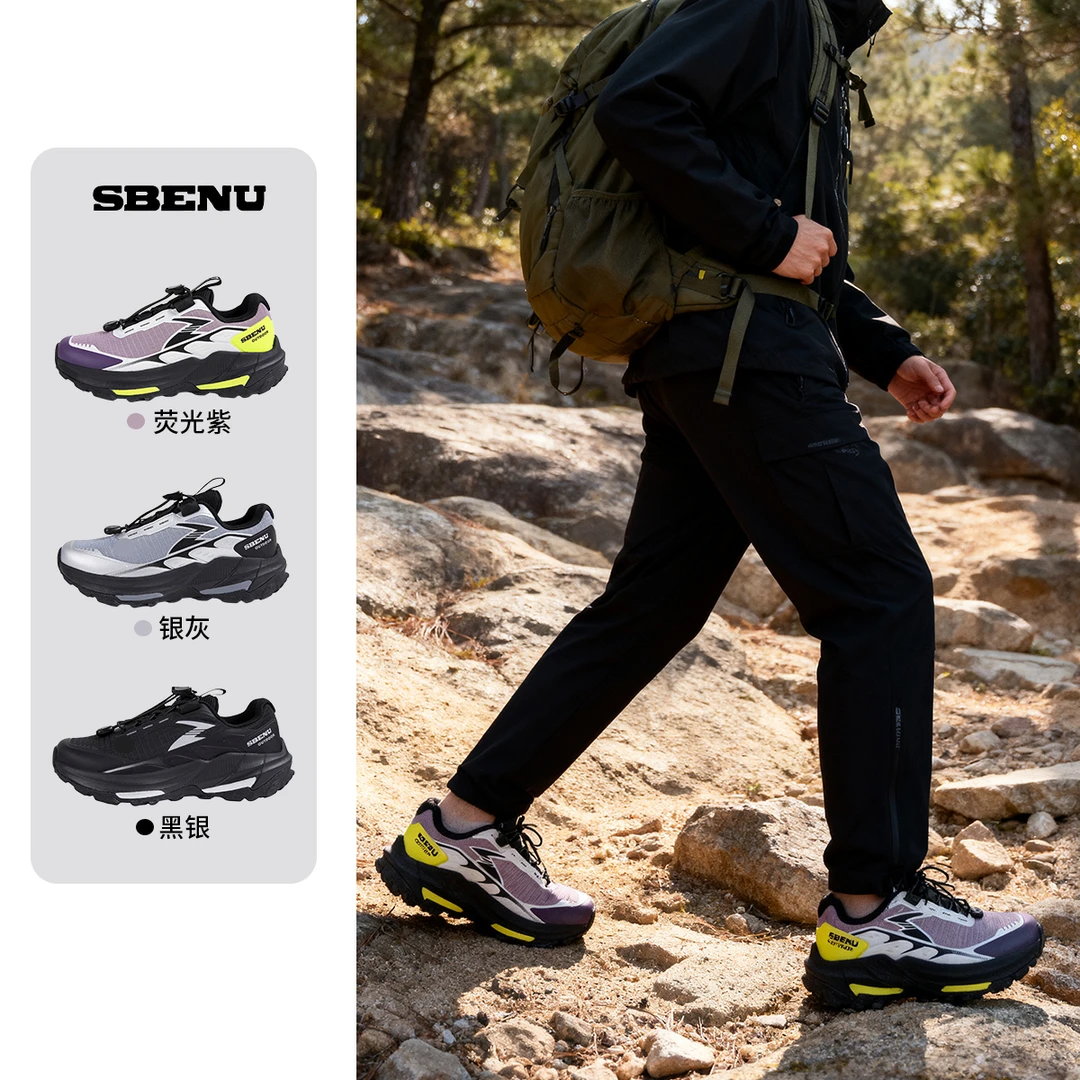 SBENU情侣款防滑缓震安全支撑户外跑越野舒适运动鞋1605 J