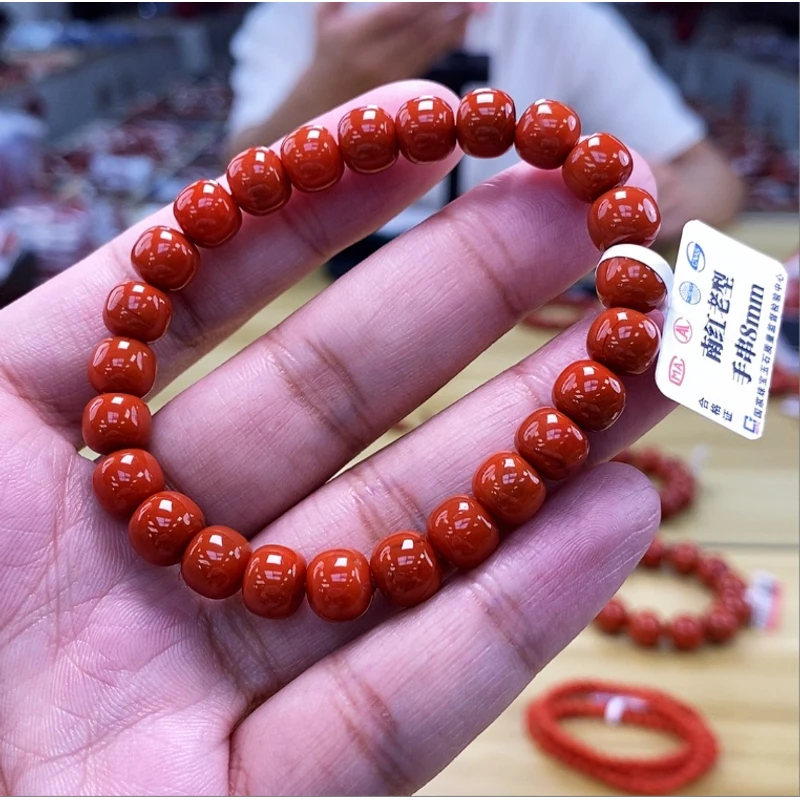 保山南红精品老型单圈 7mm+   多样性发一