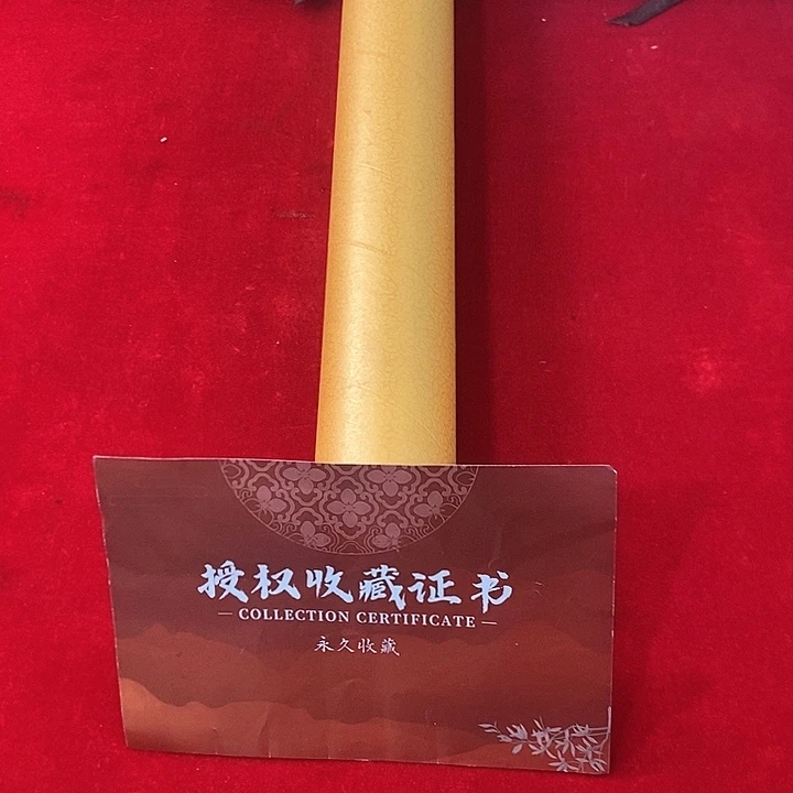 书法手写手绘作品