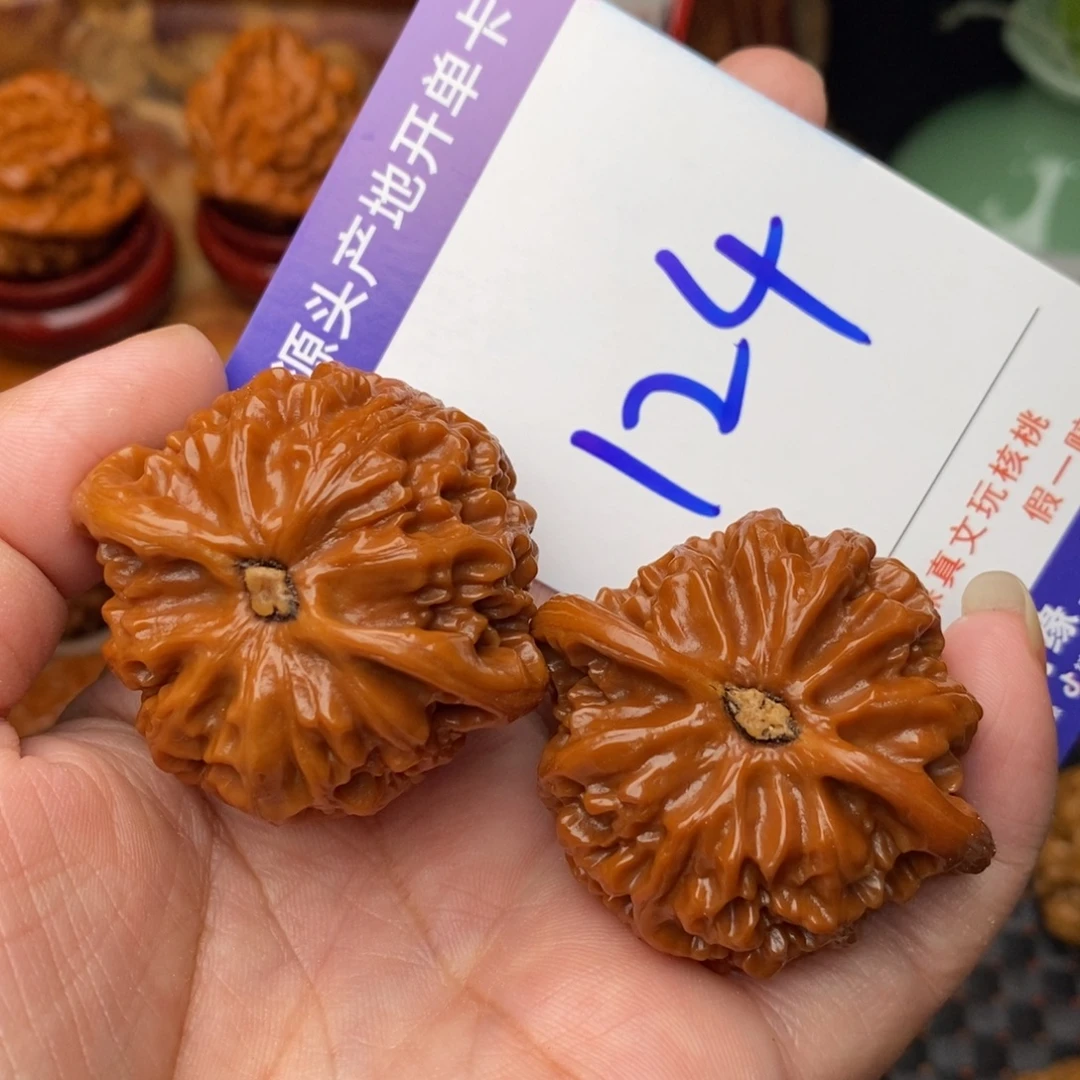 文玩核桃把件核桃