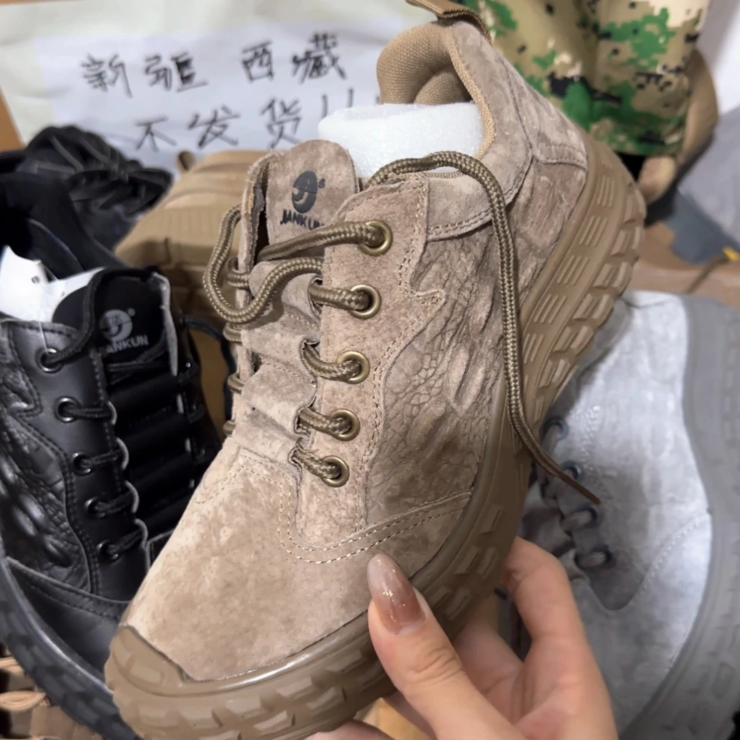 42码101棕。防烫猪皮高货