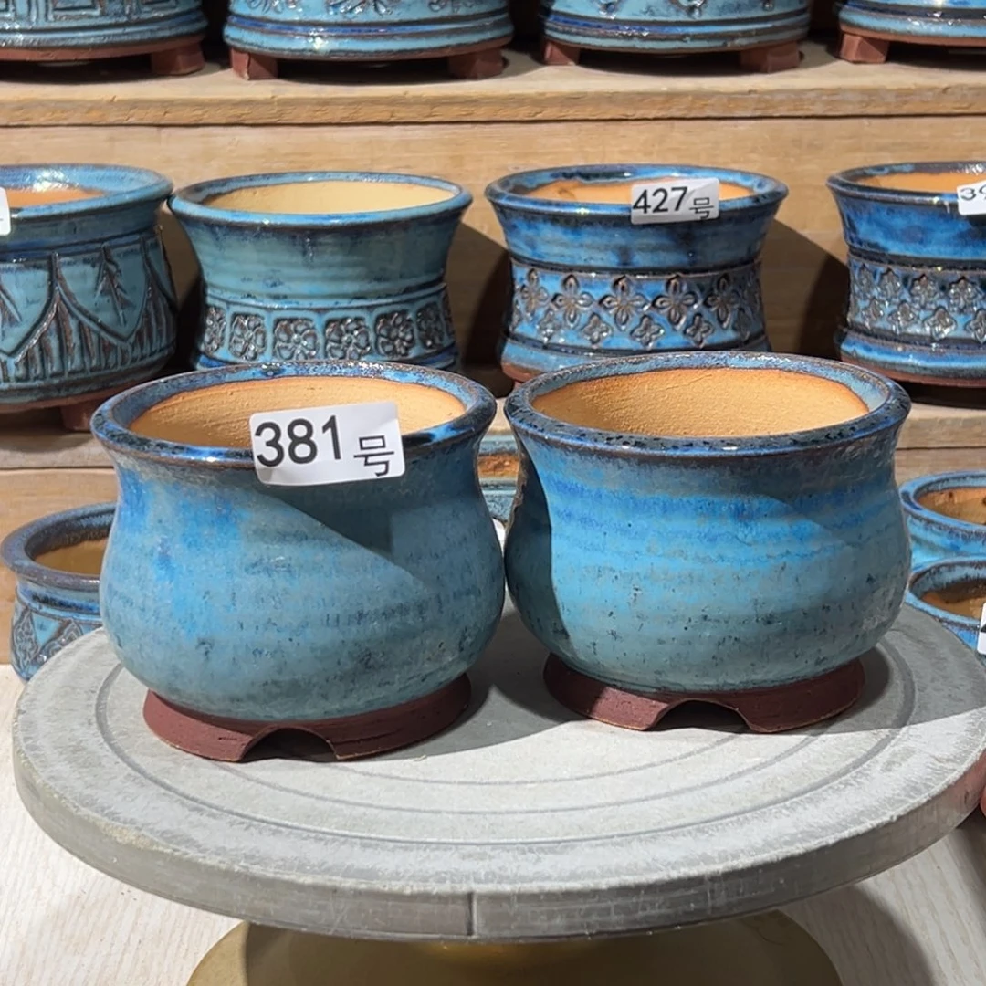 尚雅陶坊多肉花盆，内口径10