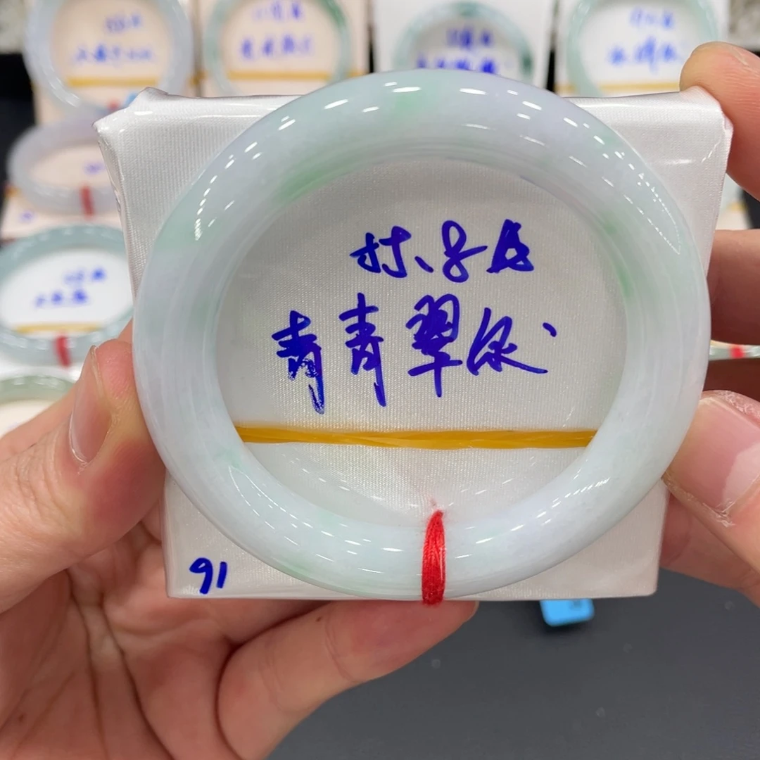 未镶嵌手镯翡翠翡翠