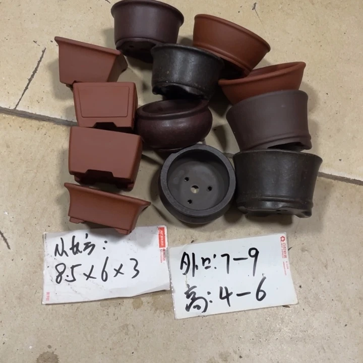 紫砂花盆紫砂花盆012
