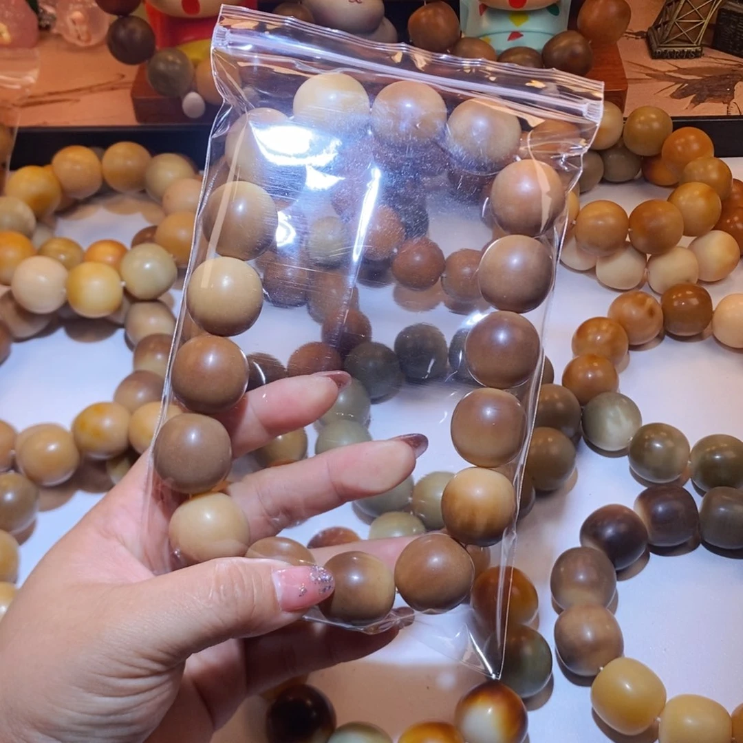 菩提根/象牙果吊坠爱*吉